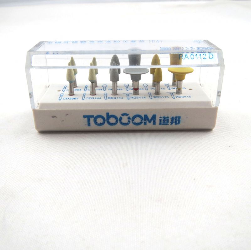鎢鋼磨頭