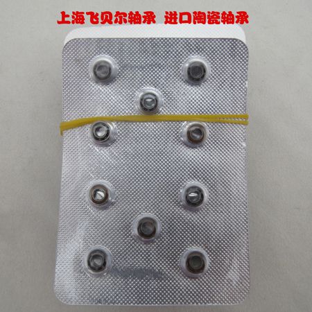西北手機(jī)愛(ài)國(guó)版