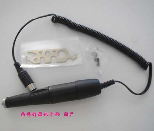 西北手機(jī)愛(ài)國(guó)版