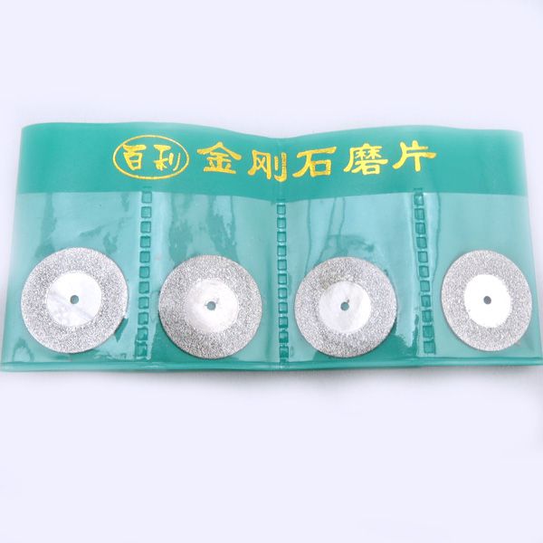 金剛石磨片金，銀