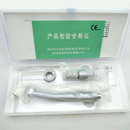 西北手機(jī)愛(ài)國(guó)版