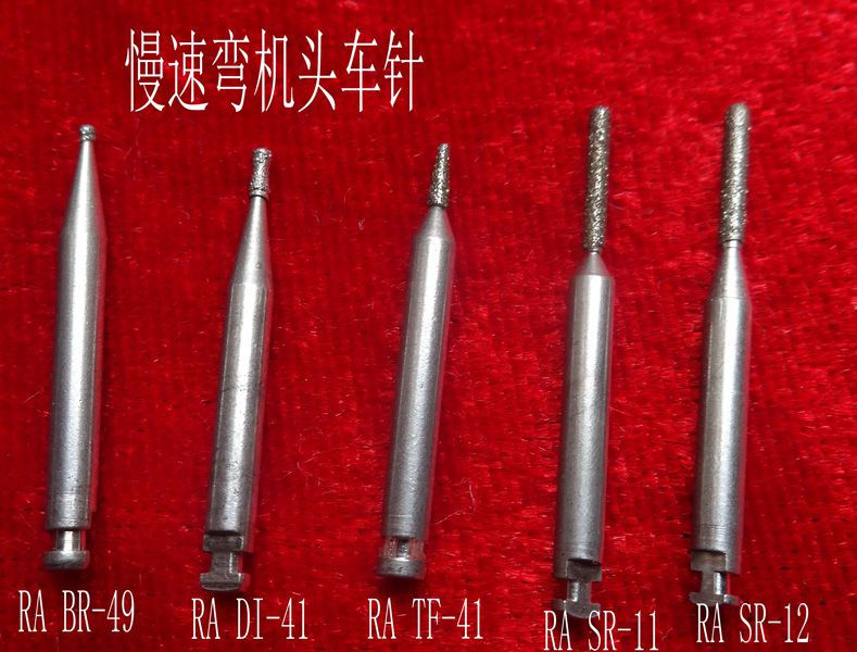 彎機頭 (2)